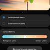 Обзор Samsung Galaxy Z Flip: раскладушки возвращаются с гибкими дисплеями-34