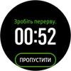 Огляд Samsung Galaxy Watch Active: стильно, спортивно та функціонально-117