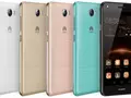 post_big/Huawei-y5ii-y3ii.jpg
