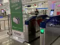 post_big/china-face-id-subway-payment.jpg