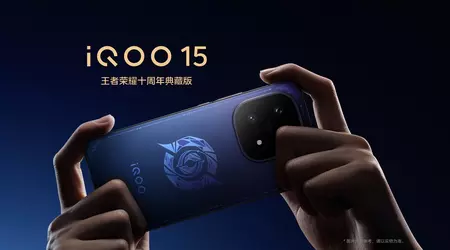 iQOO is set to release an even more advanced version of the iQOO 15 Ultra and the compact iQOO 15 Mini