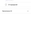 Screenshot_20180425-181042.png