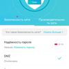 Три гігабіти в оселі: огляд роутера 2022 TP-Link Archer AX53-88