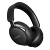 Навушники Bose QuietComfort Ultra 2 у міждереві