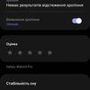 Samsung Galaxy Watch5 Pro and Watch5 review: plus battery life, minus physical bezel-200