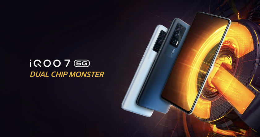 iQOO 7 с чипом Snapdragon 870, AMOLED-экраном на 120 Гц и ценником от $427 вышел за пределами Китая