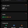 Samsung Galaxy Watch5 Pro and Watch5 review: plus battery life, minus physical bezel-196