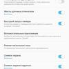 Screenshot_20180131-084238.jpg