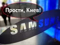 post_big/samsung_shop_sevastopol.jpg