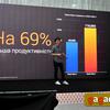 Xiaomi_Redmi_Note5_11.jpg