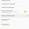 Screenshot_20170925-085101.jpg