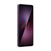 Фіолетовий Sony Xperia 1 VII