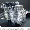 Прев'ю: Елементи гібридної системи Honda