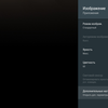 Screenshot_20181220-232615.png