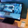 IFA 2019: нові монітори Philips для бізнесу, домашнього використання та консольних геймерів-22