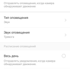 Обзор TP-Link Tapo C100: Wi-Fi-камера для видеонаблюдения за домом-69