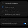 Test du Samsung Galaxy S22 et du Galaxy S22+ : produits phares universels-41