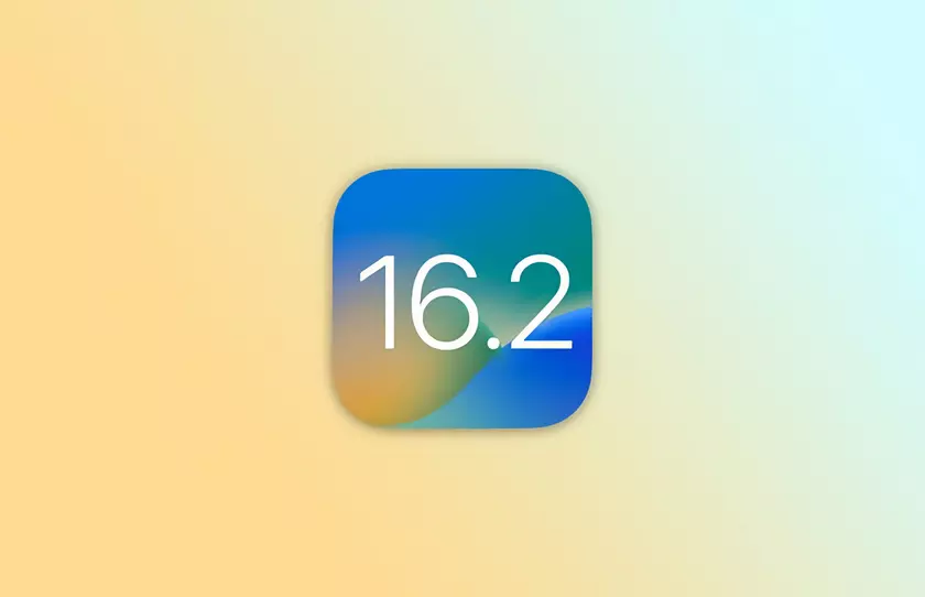 Apple выпустила стабильную версию iOS 16.2: что нового и когда ждать обновление