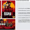Природа в грі Red Dead Redemption 2