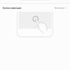 Screenshot_20180423-135652.jpg