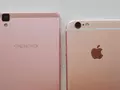post_big/oppo-vs-iphone_1.jpg
