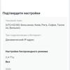 Mercusys MR50G: роутер, який ви шукаєте-38