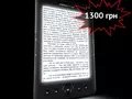 post_big/AirBook_City_Light_HD.jpg