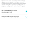 TP-Link Archer AX10: роутер з підтримкою Wi-Fi 6 дешевше 2000 гривень-59