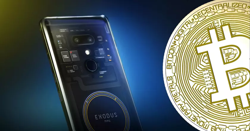 Блокчейн-смартфон HTC Exodus 1s сможет майнить криптовалюту и даже окупится. Но через 170 лет