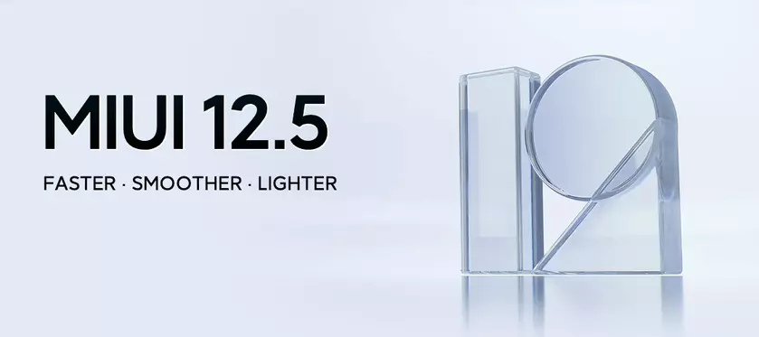 Бюджетник Xiaomi получил MIUI 12.5 на Android 11 в Европе