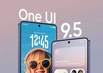 Samsung начала разработку One UI 9.5: корейцы планируют 2027 год