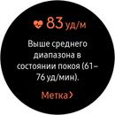 Screen_20171013_011238.jpg