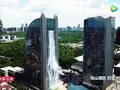 100-метровый водопад на стене небоскрёба