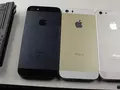 Тест на царапины золотого "iPhone 5S"