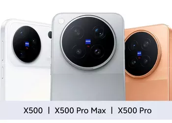 Открытие серии Vivo X500: чем удивит первая в мире 2-нм платформа