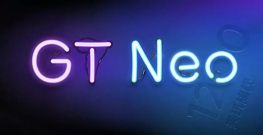 Realme выпустит специальную версию флагмана GT с чипом MediaTek Dimensity 1200 на борту