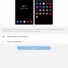 Огляд Samsung Galaxy Fold: погляд у майбутнє-250