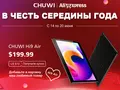 post_big/chuwi-mid-year-sale-ali.jpg