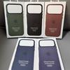 TechWoven case from Apple