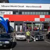 Замечательный фестиваль гала машин