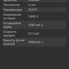 Oneplus Nord 2 review: charging in 35 minutes and best in class camera-99
