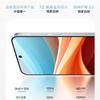 Технические характеристики дисплея OnePlus 13T