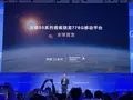 post_big/Honor-50-Snapdragon-778G.jpg