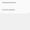 Samsung Galaxy Watch5 Pro and Watch5 review: plus battery life, minus physical bezel-240