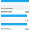 Test du Samsung Galaxy S22 et du Galaxy S22+ : produits phares universels-171
