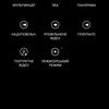 Test du Samsung Galaxy S22 et du Galaxy S22+ : produits phares universels-268