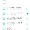 Screenshot_20180706-220255.png