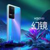iPhone SE (2022), Redmi Note 11 Pro+ global version, Redmi K50 flagships available and other new items we missed due to the outbreak of war-21