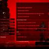 Огляд MSI Katana GF66 11UD: практична зброя для віртуального самурая-137