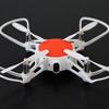 xiaomi-mitu-rc-drone-reAL-1.jpg